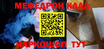 ПСИЛОЦИБИНОВЫЕ ГРИБЫ Аша
