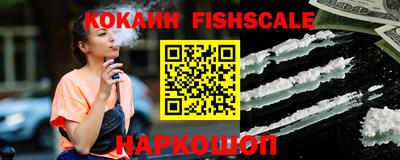 прущие крисы Ачхой-Мартан