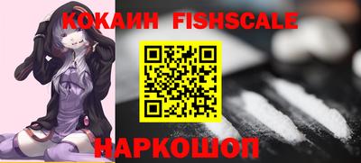 ПСИЛОЦИБИНОВЫЕ ГРИБЫ Аша