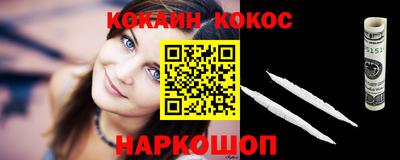 ПСИЛОЦИБИНОВЫЕ ГРИБЫ Аша