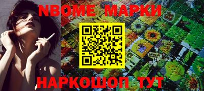 ПСИЛОЦИБИНОВЫЕ ГРИБЫ Аша