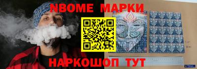 ПСИЛОЦИБИНОВЫЕ ГРИБЫ Аша