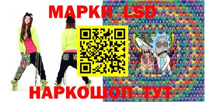 прущие крисы Ачхой-Мартан