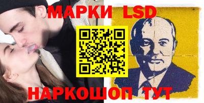 ПСИЛОЦИБИНОВЫЕ ГРИБЫ Аша