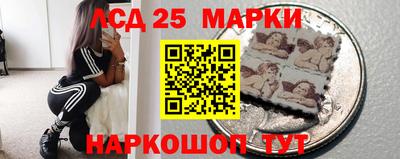 прущие крисы Ачхой-Мартан