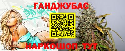 ПСИЛОЦИБИНОВЫЕ ГРИБЫ Аша