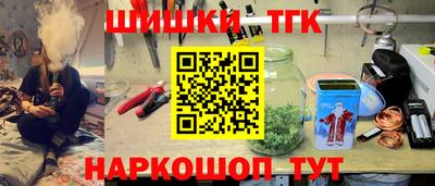 ПСИЛОЦИБИНОВЫЕ ГРИБЫ Аша