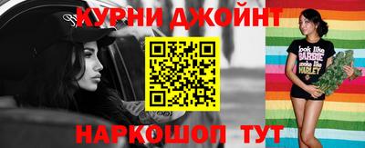 ПСИЛОЦИБИНОВЫЕ ГРИБЫ Аша