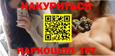 ПСИЛОЦИБИНОВЫЕ ГРИБЫ Аша