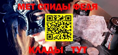 ПСИЛОЦИБИНОВЫЕ ГРИБЫ Аша