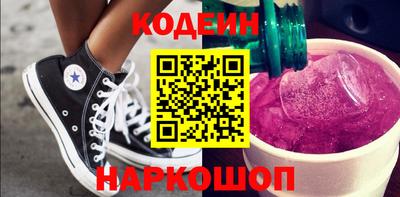 ПСИЛОЦИБИНОВЫЕ ГРИБЫ Аша