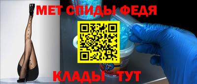 ПСИЛОЦИБИНОВЫЕ ГРИБЫ Аша