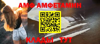 ПСИЛОЦИБИНОВЫЕ ГРИБЫ Аша