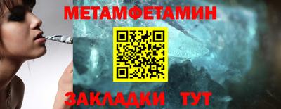 ПСИЛОЦИБИНОВЫЕ ГРИБЫ Аша