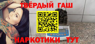 прущие крисы Ачхой-Мартан