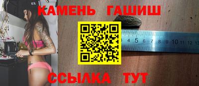 прущие крисы Ачхой-Мартан