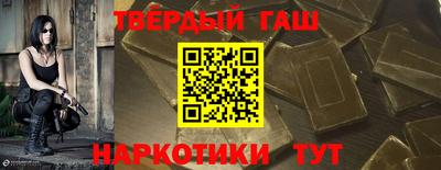 прущие крисы Ачхой-Мартан