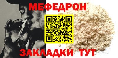 ПСИЛОЦИБИНОВЫЕ ГРИБЫ Аша