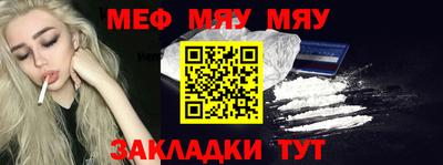 прущие крисы Ачхой-Мартан